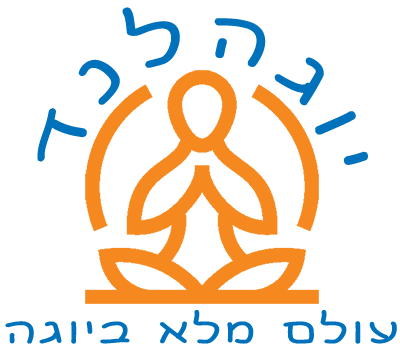 יוגהלנד